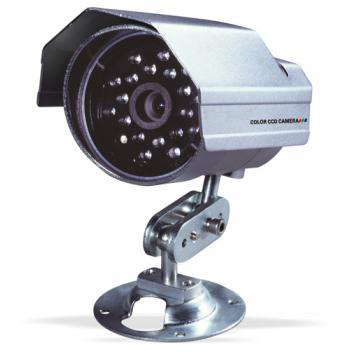 Sony 520TV IR waterproof CCD camera GS-3051AH